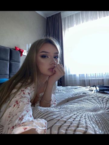 Ксения